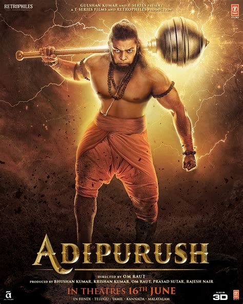 Adipurush